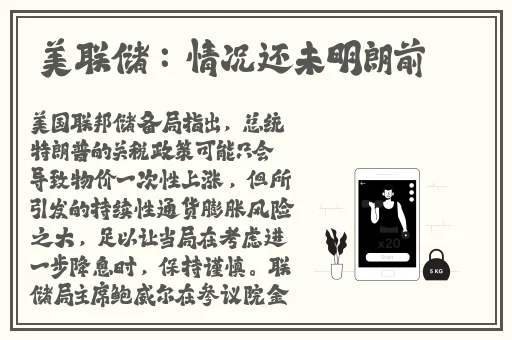 17cgcg2吃瓜