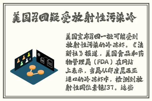 超碰高清