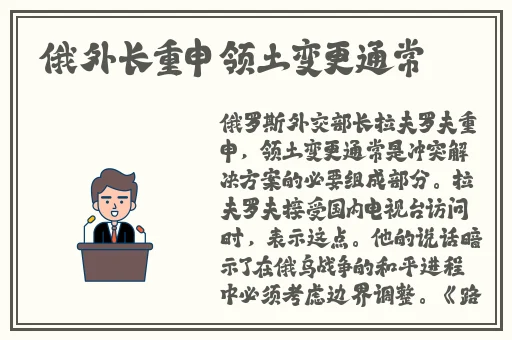 洛克王国冒险副本有什么奖励