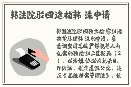 欧美一区在线视频